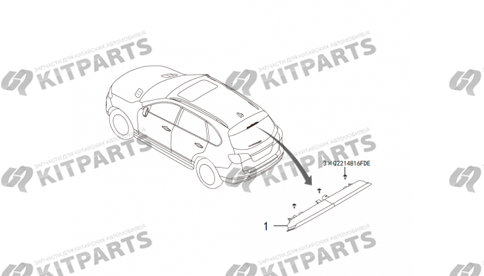 Верхняя стоп лампа Haval H8