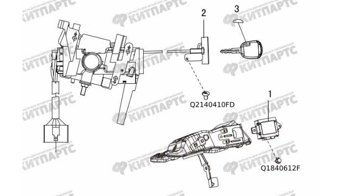 Блок иммобилайзера Great Wall Hover H3 New